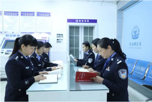 微信图片_20210312184546.png