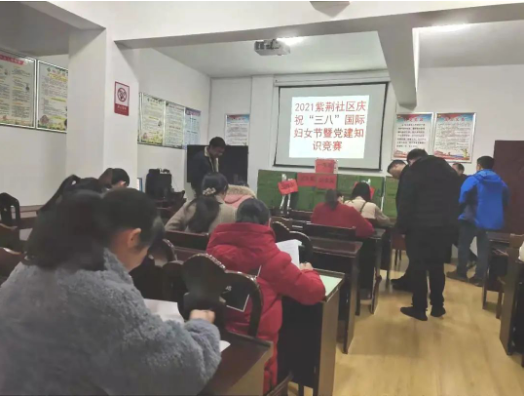 微信图片_20210312184704.png