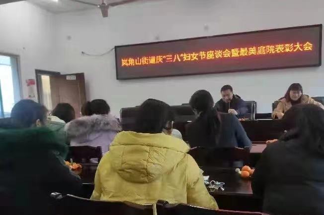 微信图片_20210312192504.jpg