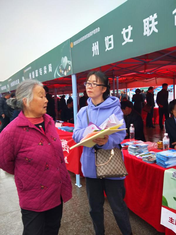 微信图片_20210316152357.jpg
