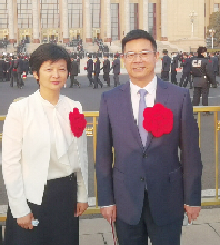 微信图片_20210316150038.png