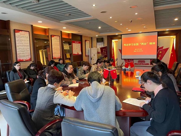 微信图片_20210316101520.jpg
