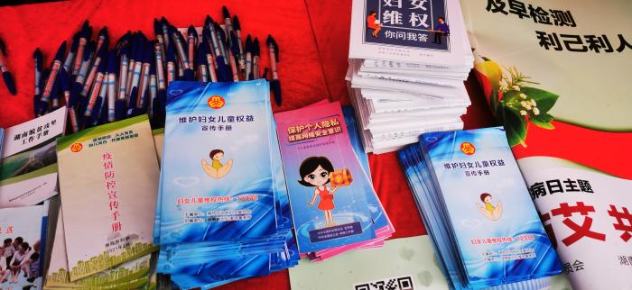 微信图片_20210316152331.jpg