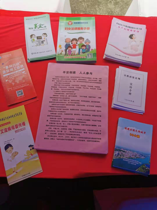 图片6.png