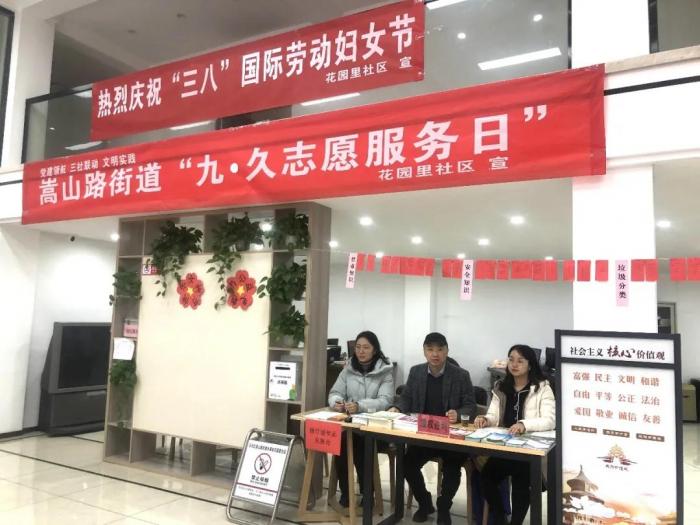 微信图片_20210317154825.jpg