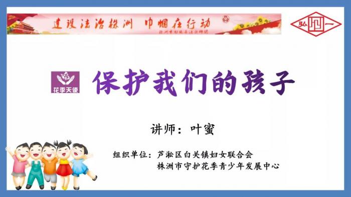 微信图片_20210317155731.jpg