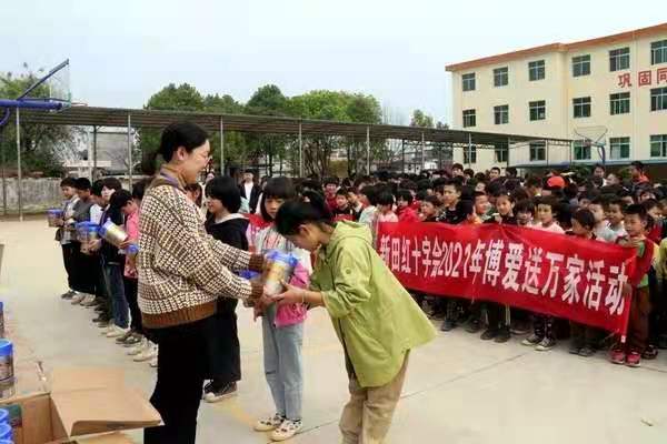 微信图片_20210318081729.jpg