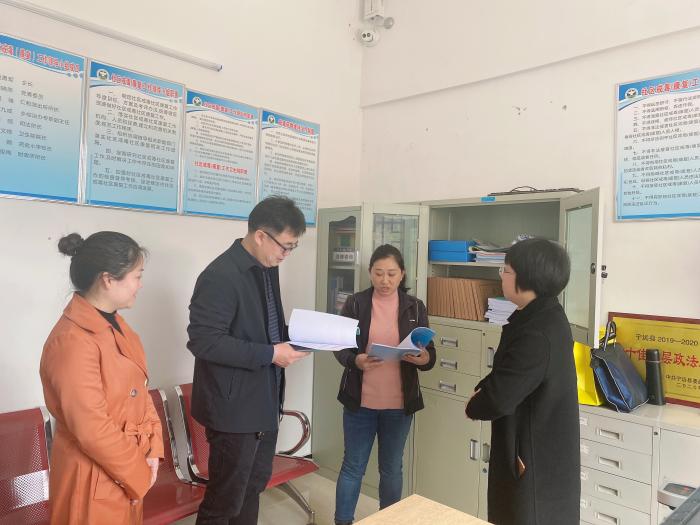 微信图片_20210319083236.jpg