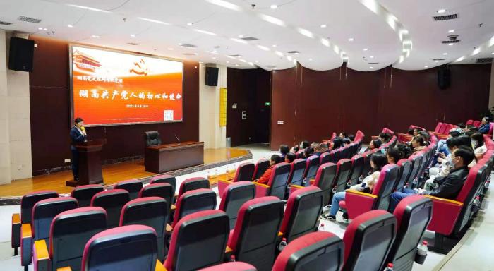 会场.jpg