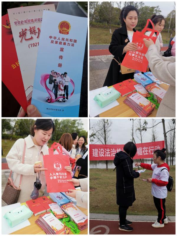 微信图片_20210322101756.jpg