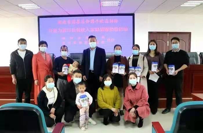 微信图片_20210322085122.jpg