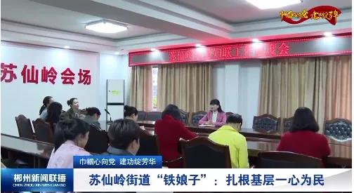 微信图片_20210322181436.jpg