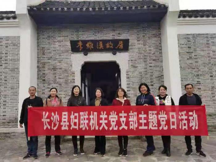 微信图片_20210323163216.jpg