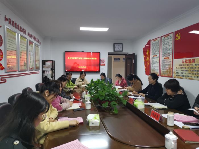 微信图片_20210323091726.jpg