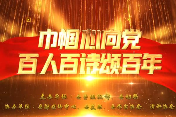 微信图片_20210324162009.jpg