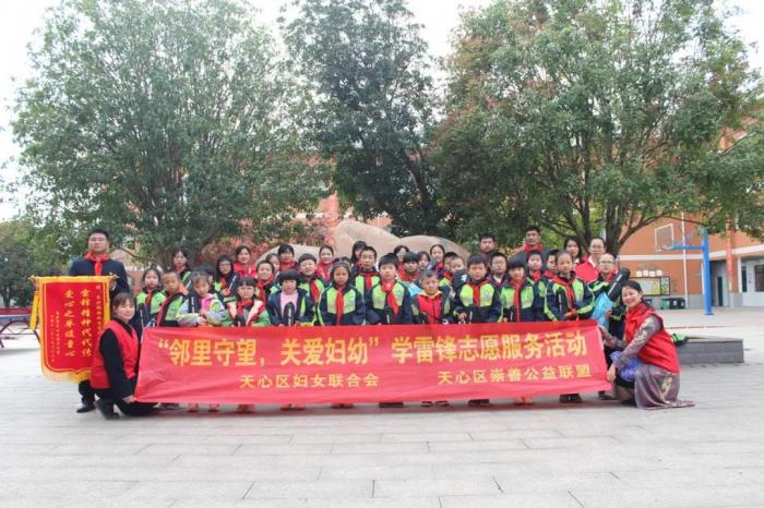 微信图片_20210324091321.jpg