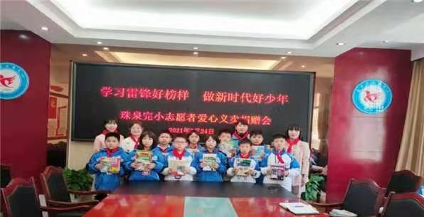 微信图片_20210325115701.jpg