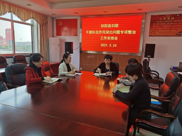 微信图片_202103251058387.jpg