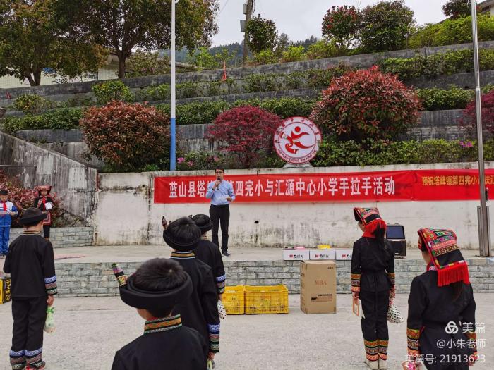 汇源活动01.jpg