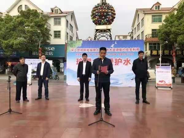 微信图片_20210327010916.jpg
