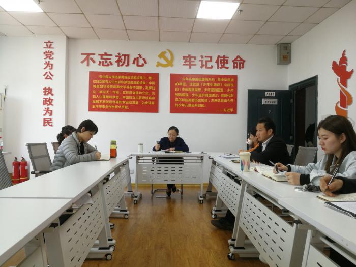 微信图片_20210325162349.jpg