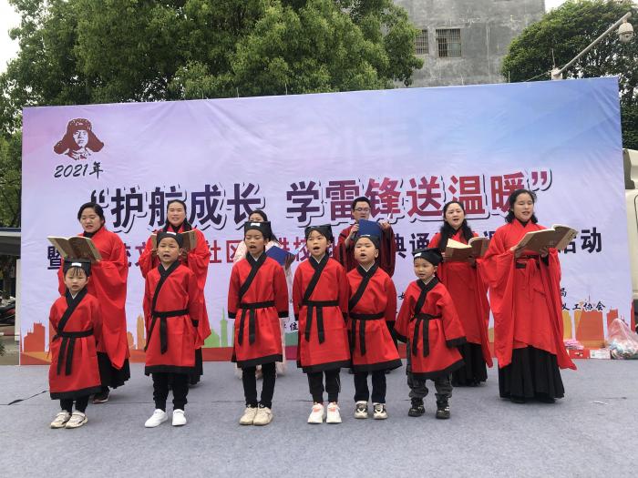 经典诵读.jpg