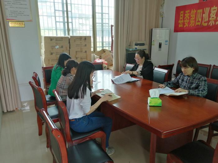 学史明理专题会1.jpg