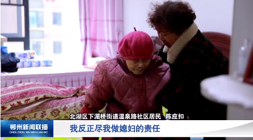 微信图片_20210323092555.png
