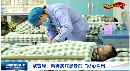 微信图片_20210331091630.png