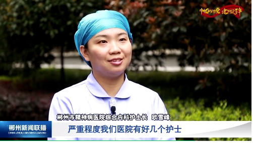 微信图片_20210331091639.png