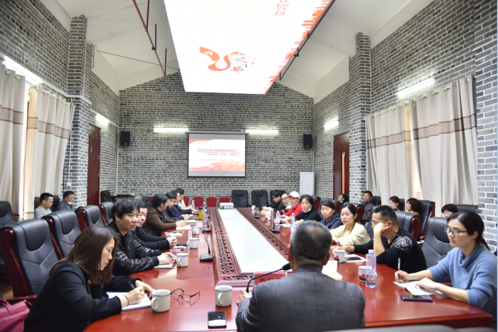 微信图片_20210329172237.png
