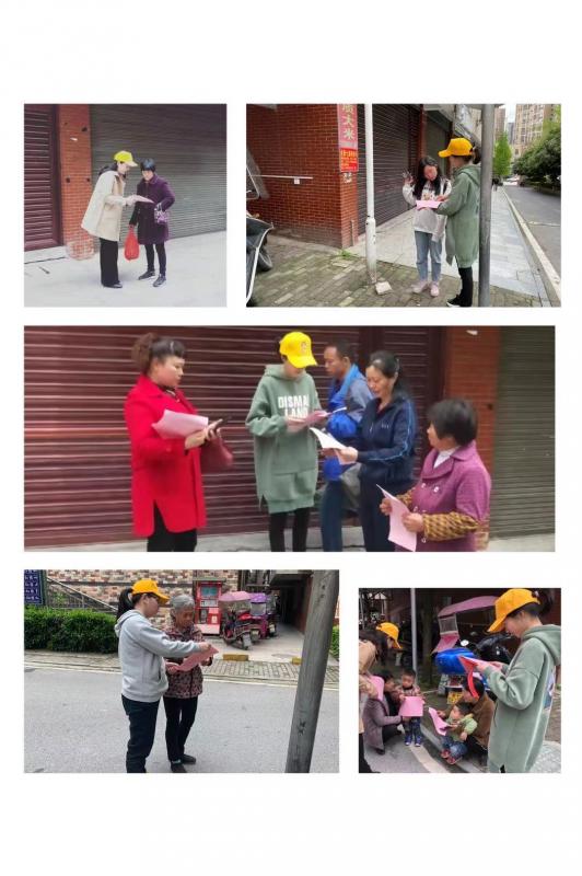 微信图片_20210401150901.jpg