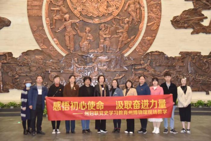 微信图片_20210401160619.jpg