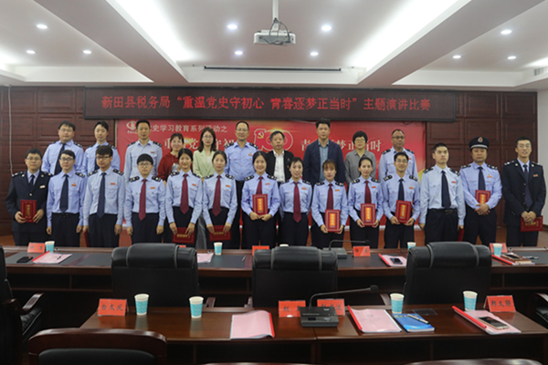 微信图片_202104061618472.jpg