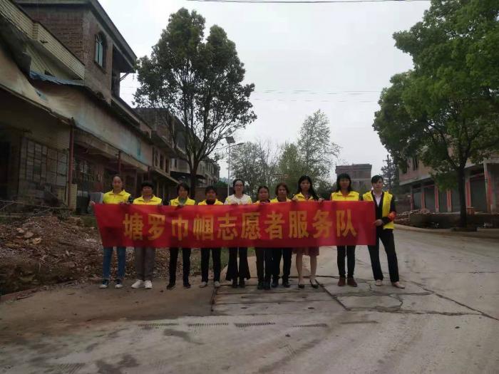 微信图片_20210406091912.jpg