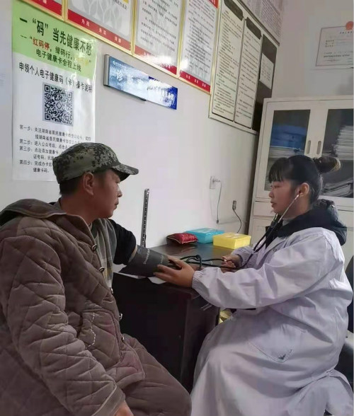微信图片_202101230953152_meitu_4.jpg