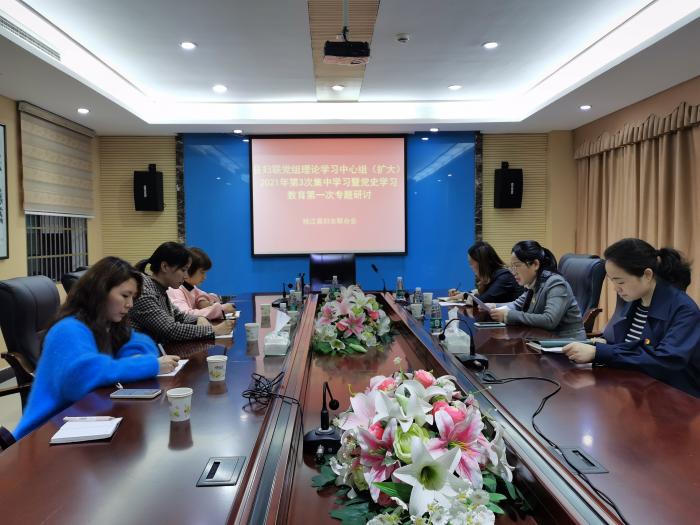 座谈会现场.jpg
