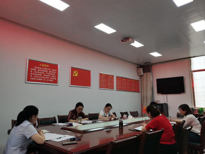 党史学习.jpg