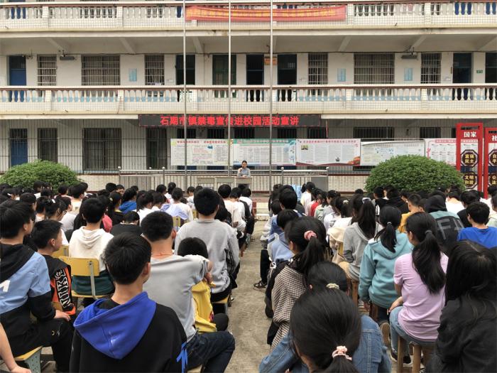 禁毒.jpg