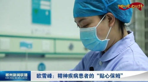 微信图片_20210401085216.png