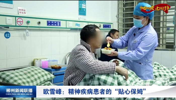 微信图片_20210331091648.png