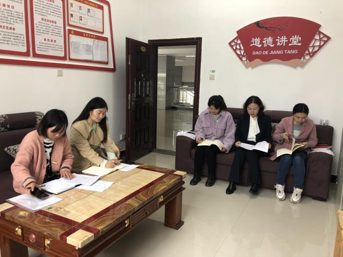 召开“学史明理“第一次研讨会0329.jpg