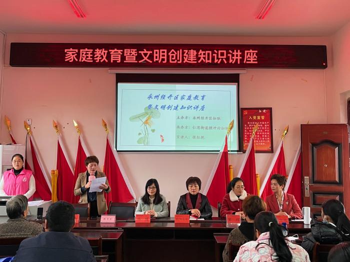 微信图片_20210408160738.jpg