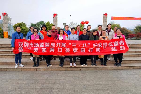 微信图片_20210412173037.jpg