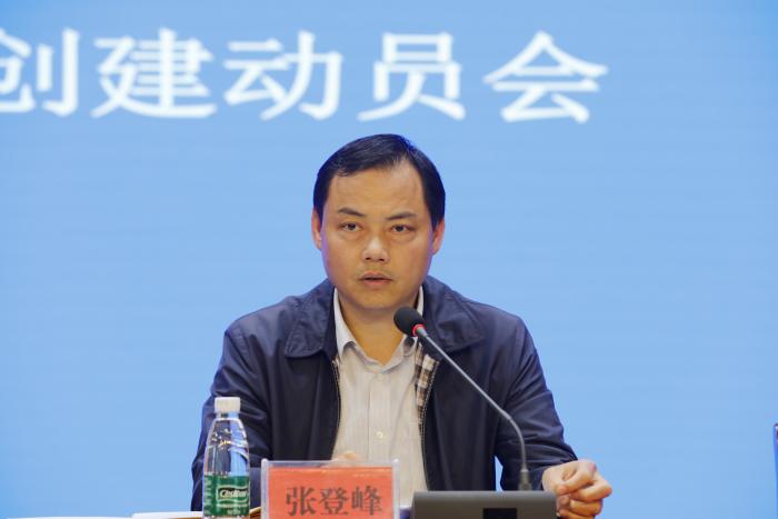 专题讲座5.jpg