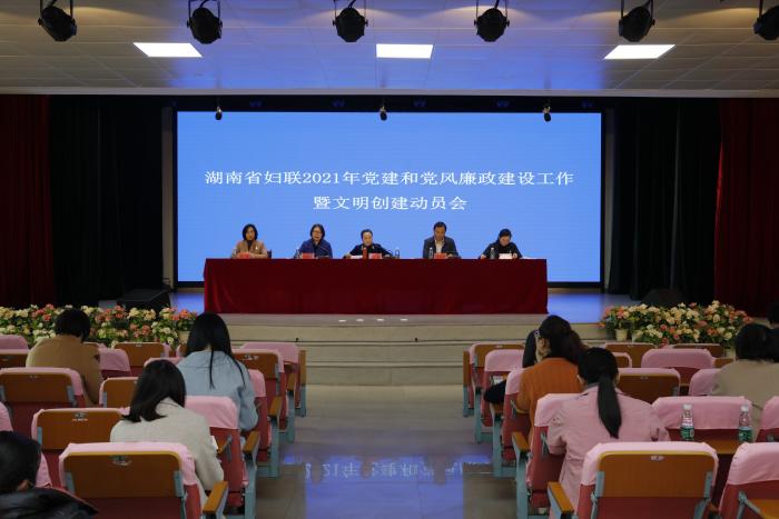 专题讲座3.jpg