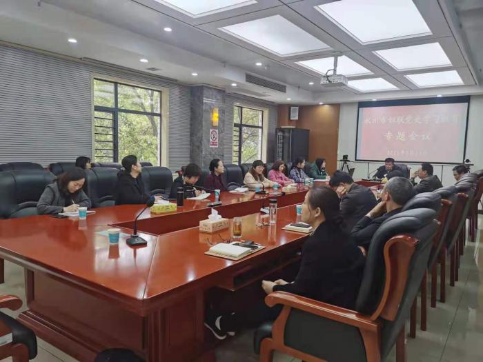 微信图片_20210402155544.jpg