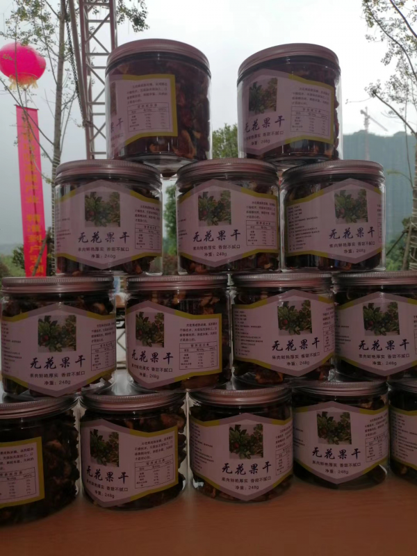 图片7.png