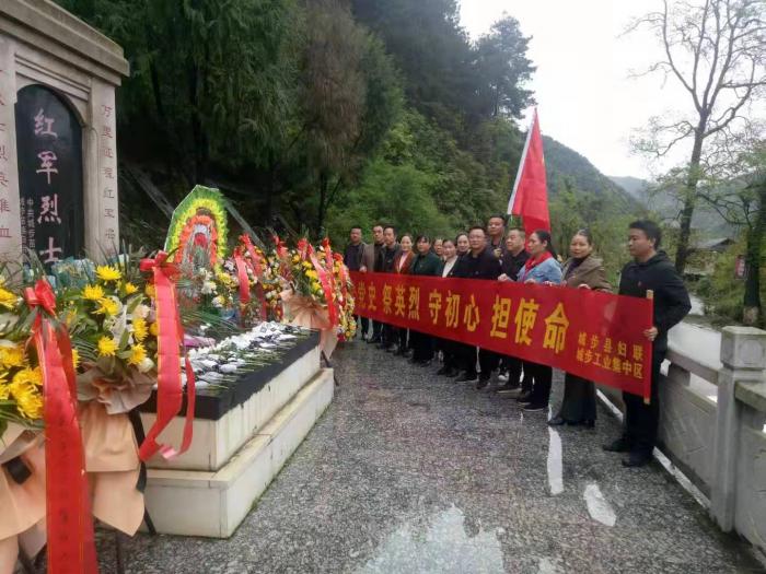 微信图片_202104131122238.jpg