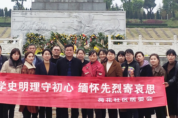 图片6.png